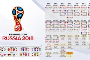 开云体育入口-活塞力克广厦队，米切尔节奏完全掌控，一场教科书式的慢胜利